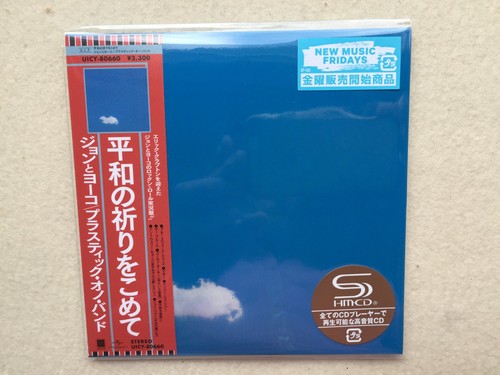 John lennon plastic ono band - plastic,