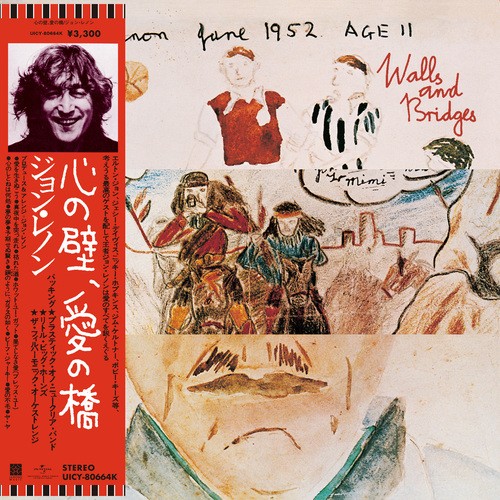 John lennon walls and - lennon, :