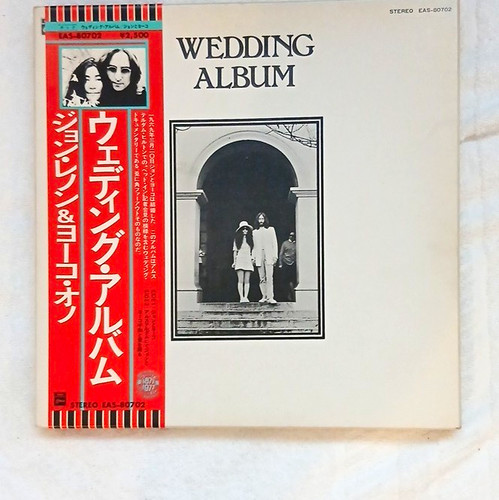 John lennon yoko - yoko, ono