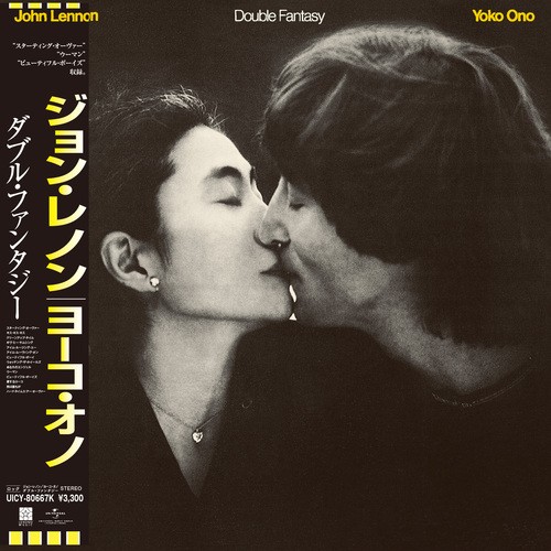 John lennon and - and,