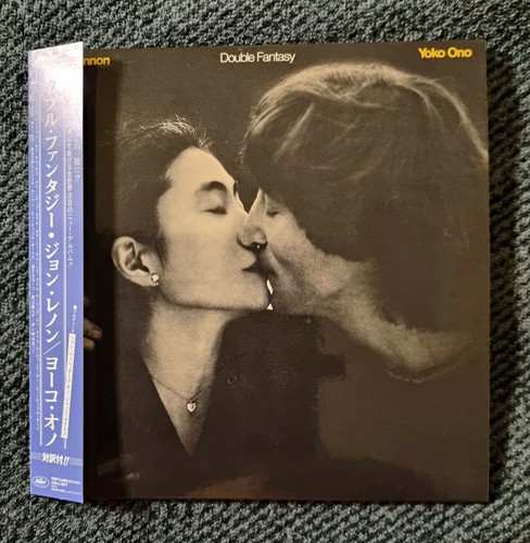 John lennon yoko - john, &