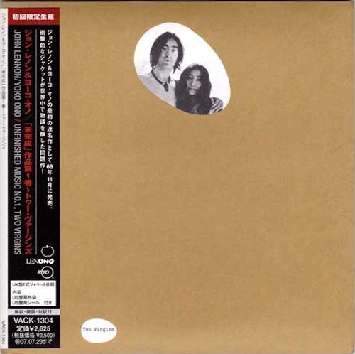 John lennon and - ono*,
